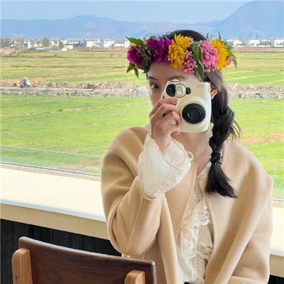 横滨蓝调