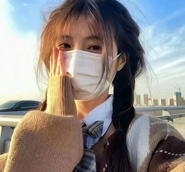 地球脸红了